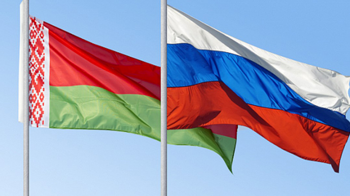 У Тюмені готуються святкувати злиття РФ та Білорусі в "одну державу" – соцмережі